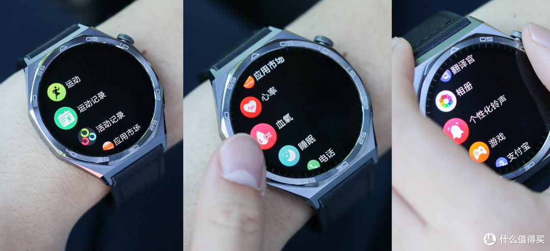 智能手表何必非apple?国产大厂才真香,联想Lenovo Watch S体验
