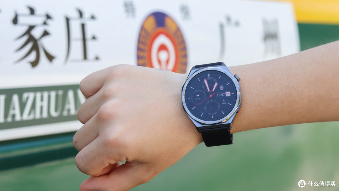 智能手表何必非apple?国产大厂才真香,联想Lenovo Watch S体验