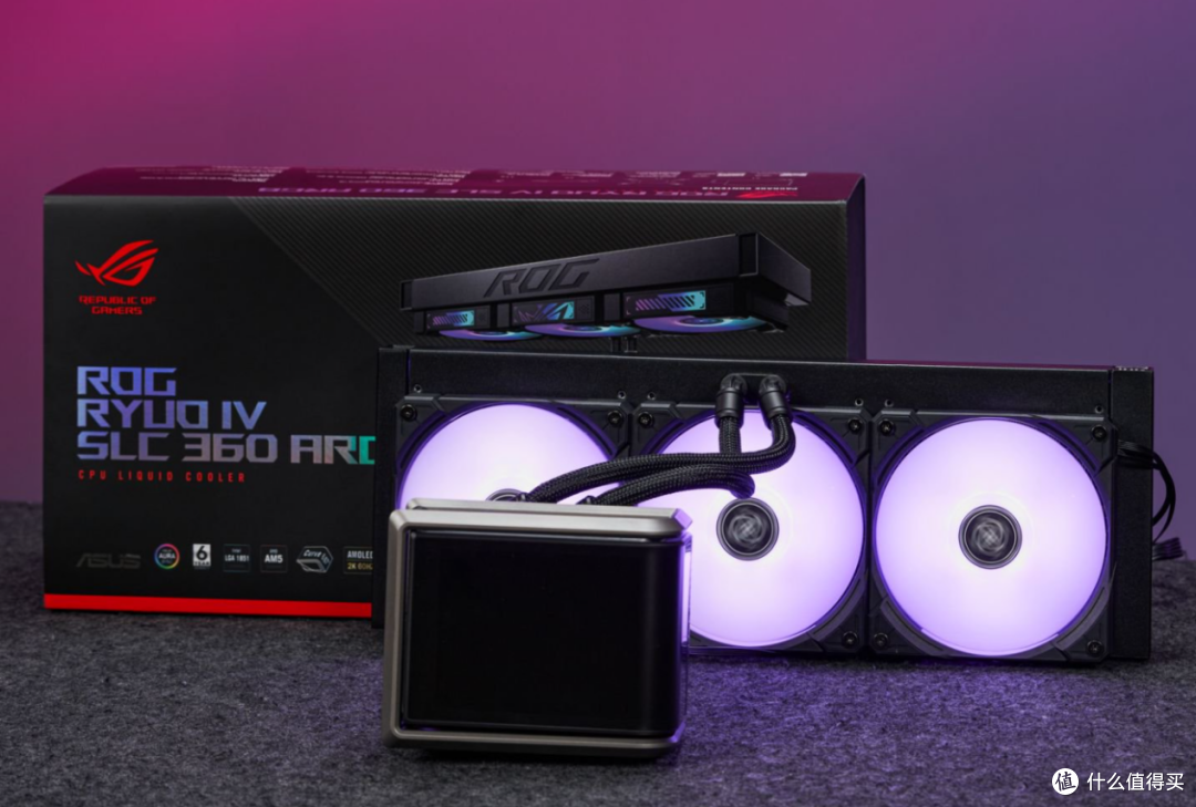 旗舰新品震撼登场，装机首选ROG RYUO龙王4曲面屏水冷