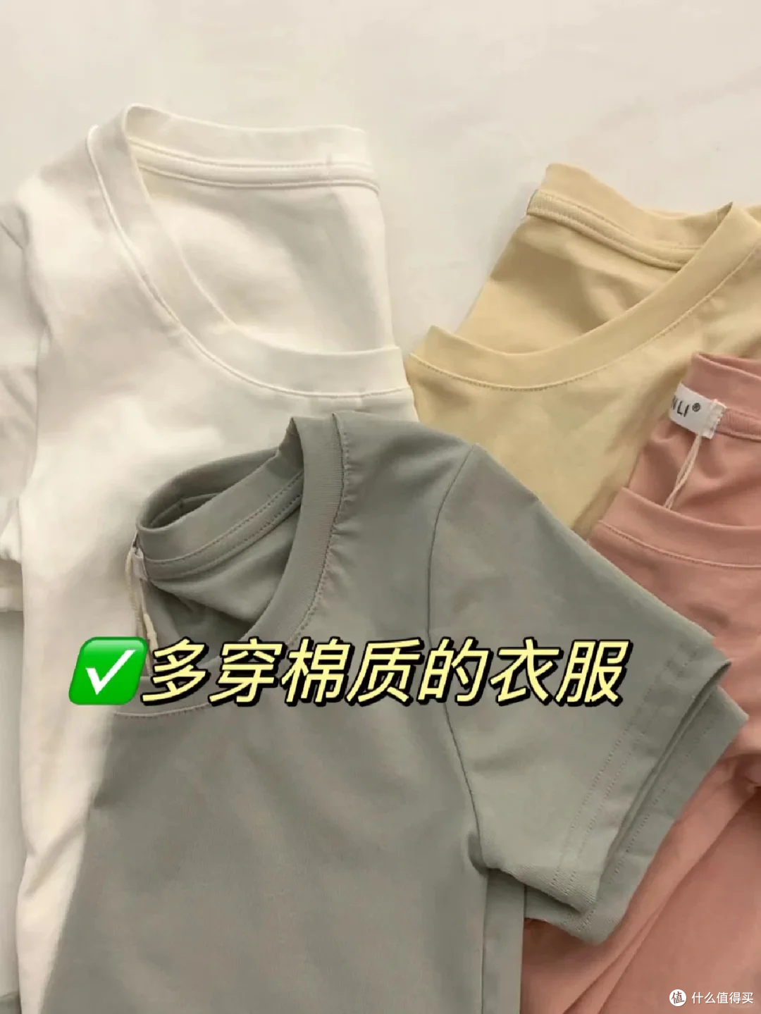 被狐臭折腾得身心疲惫?这几个高效实用的祛味小妙招帮你找回清爽