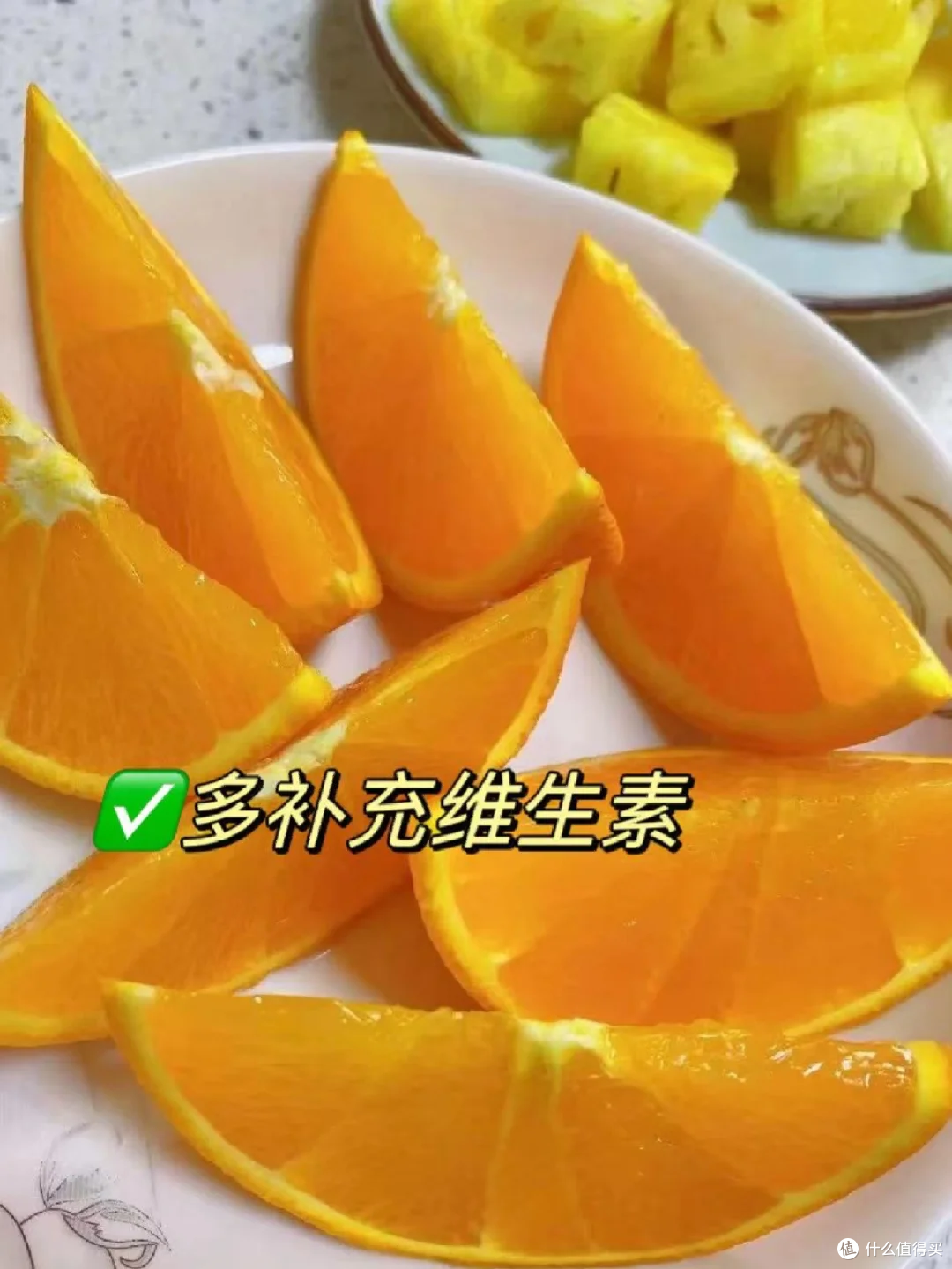 被狐臭折腾得身心疲惫?这几个高效实用的祛味小妙招帮你找回清爽