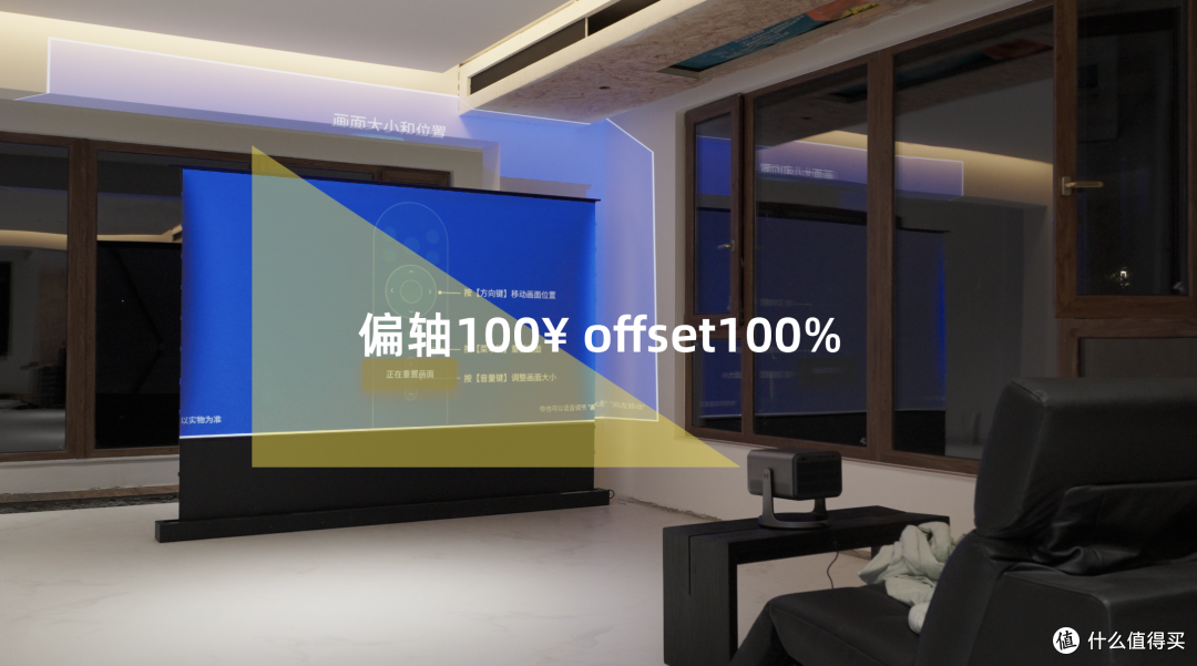 用了一个多月Vidda C3全系，来聊聊这代产品值不值