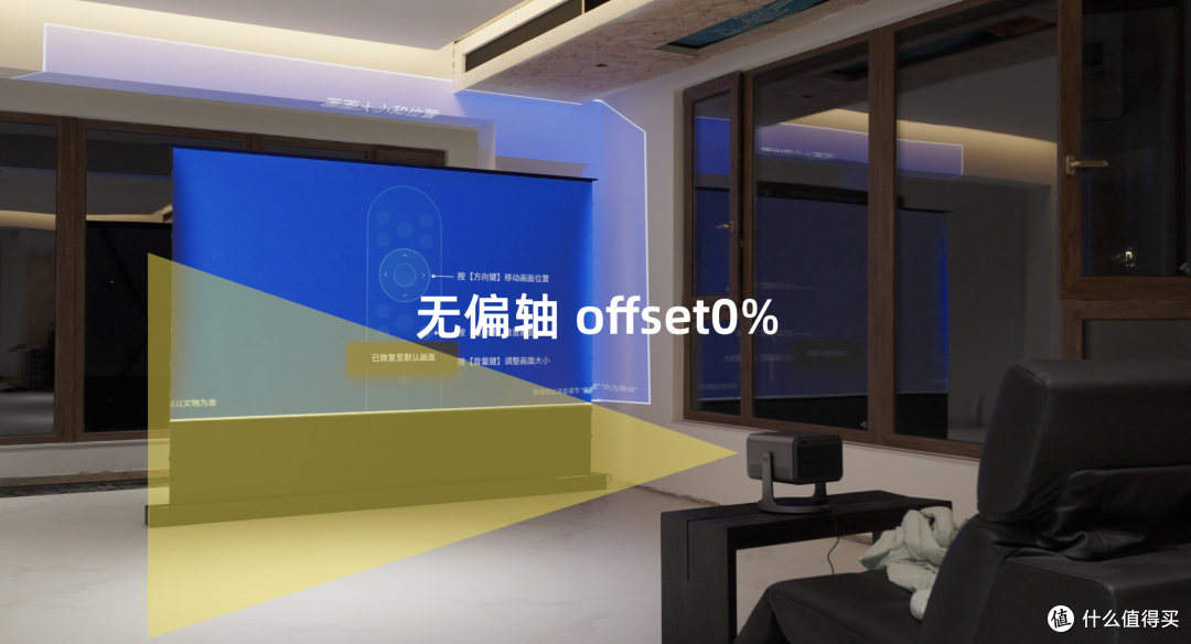 用了一个多月Vidda C3全系，来聊聊这代产品值不值
