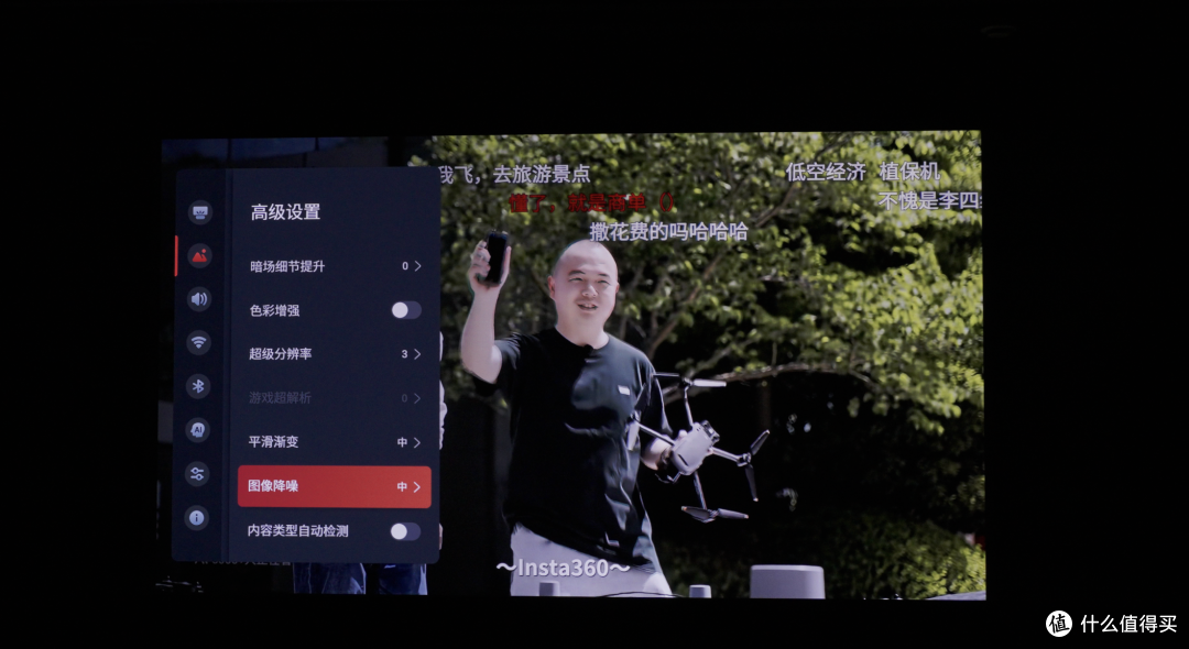 用了一个多月Vidda C3全系，来聊聊这代产品值不值