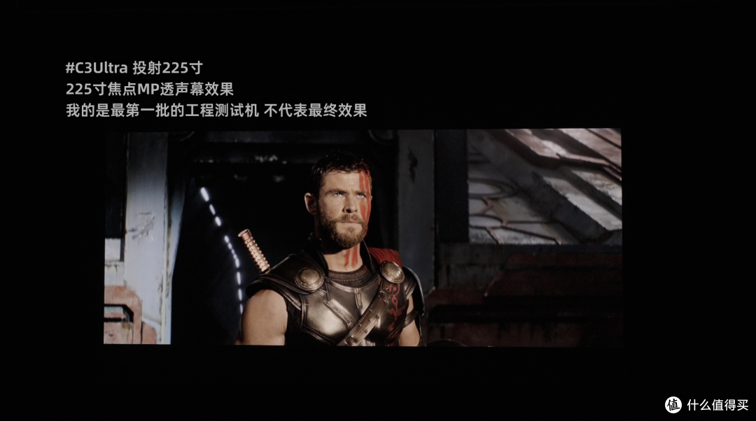 用了一个多月Vidda C3全系，来聊聊这代产品值不值