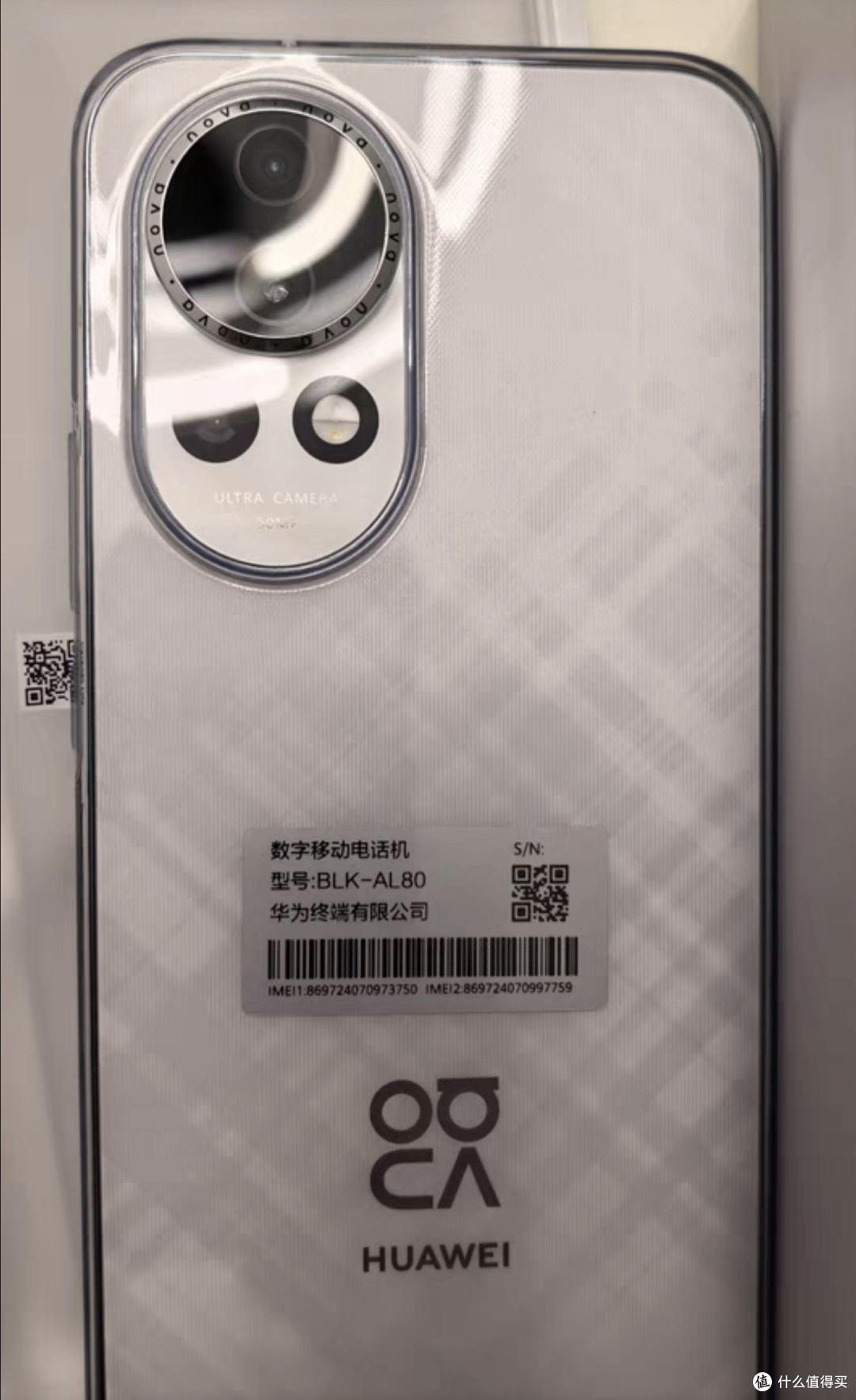 国产手机推荐：各价位段精选