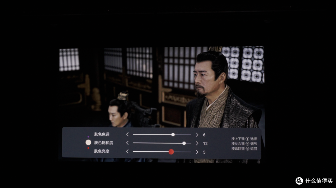用了一个多月Vidda C3全系，来聊聊这代产品值不值