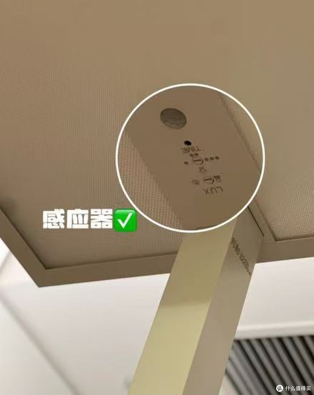月影天之光大路灯 MAX:照明革新,守护视力之光