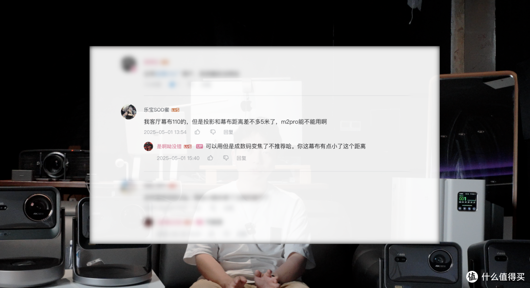 用了一个多月Vidda C3全系，来聊聊这代产品值不值