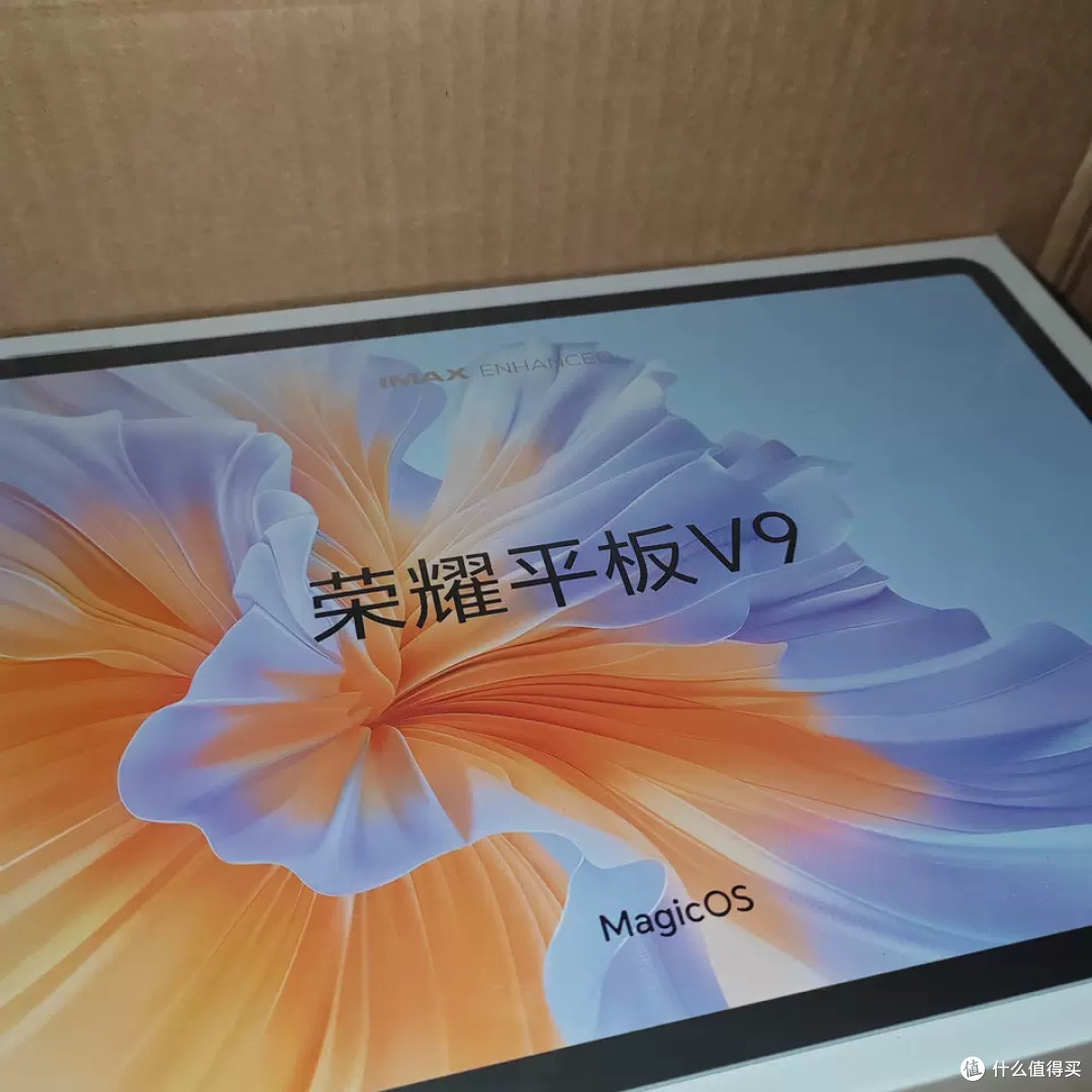 荣耀V9平板:11寸大屏新体验