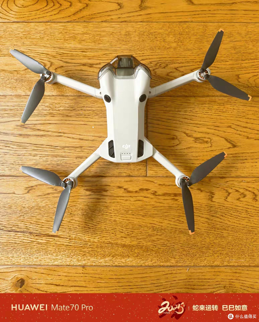 大疆Mini 4 Pro:轻便与性能兼备