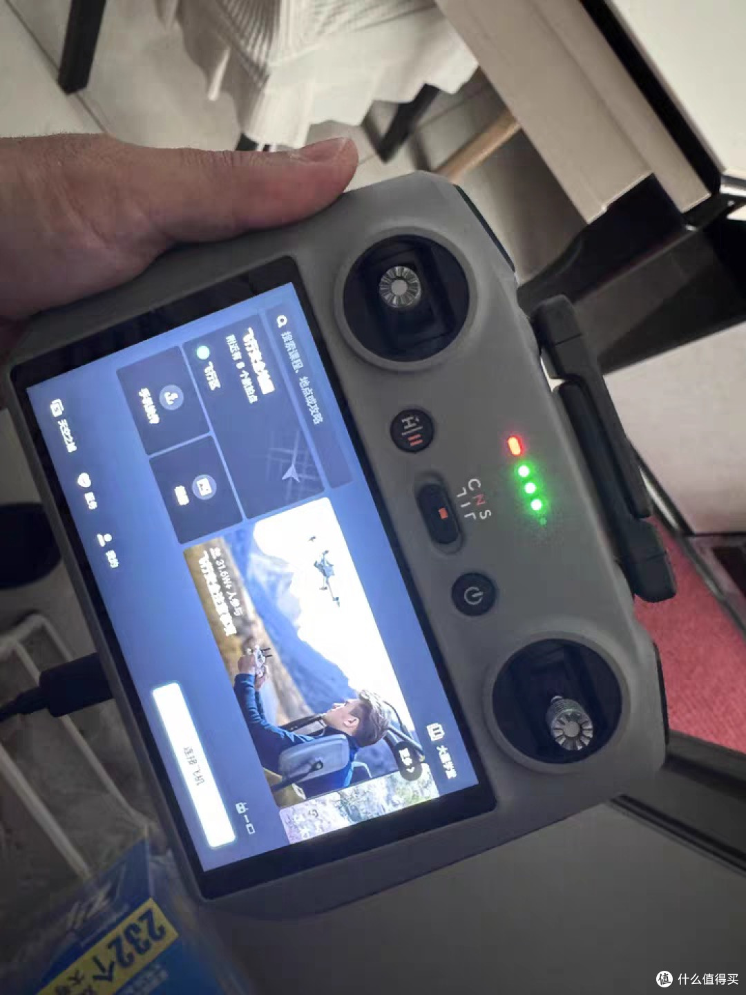 大疆Mini 4 Pro:轻便与性能兼备