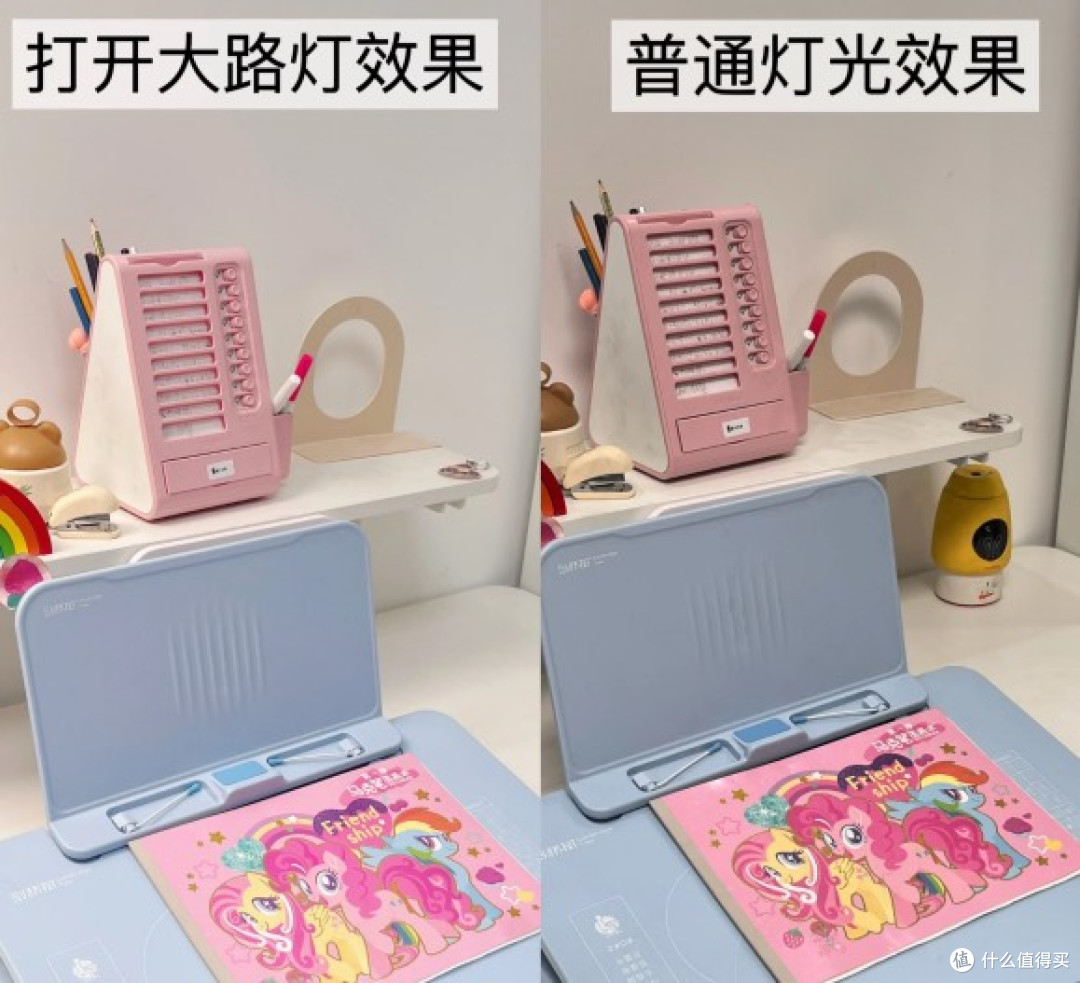 理工爸爸硬核实测：这护眼灯盏灯凭什么让我推翻 “进口迷信”？