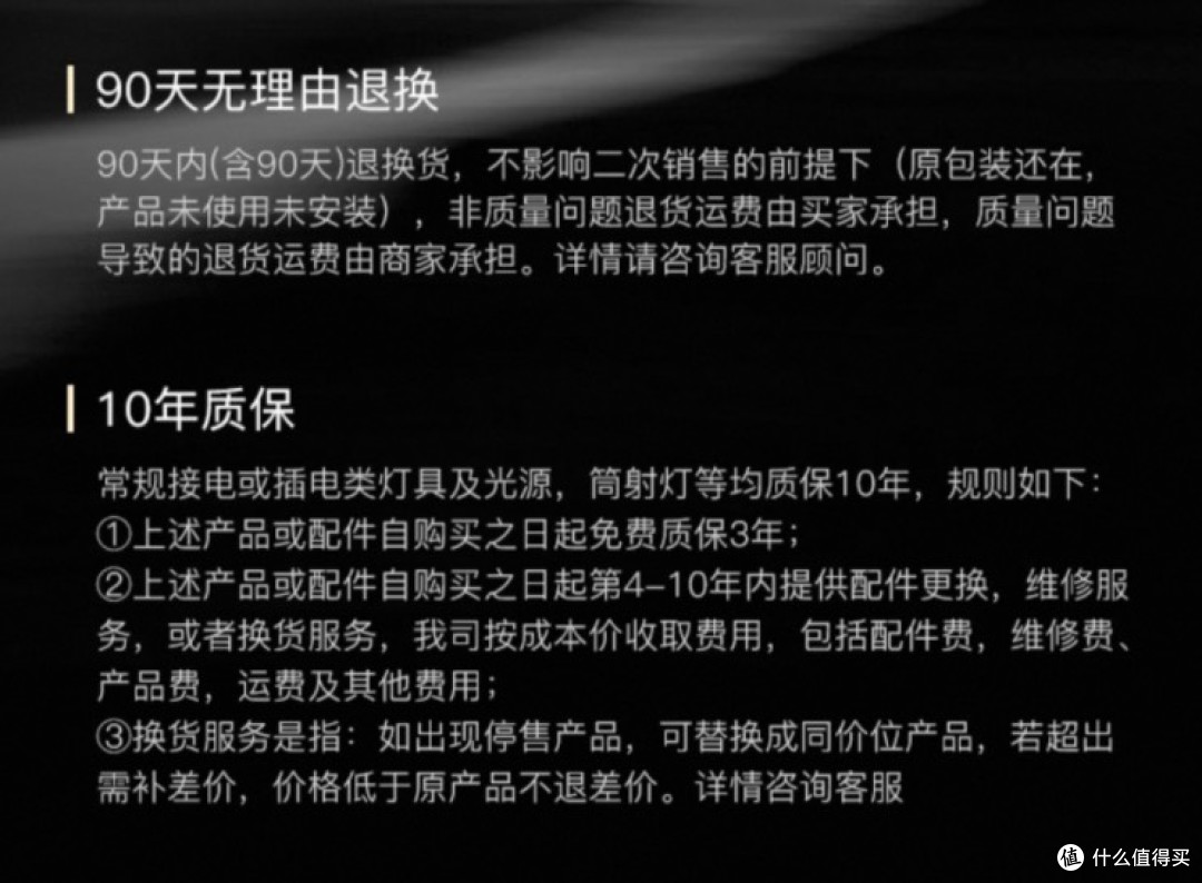 理工爸爸硬核实测：这护眼灯盏灯凭什么让我推翻 “进口迷信”？