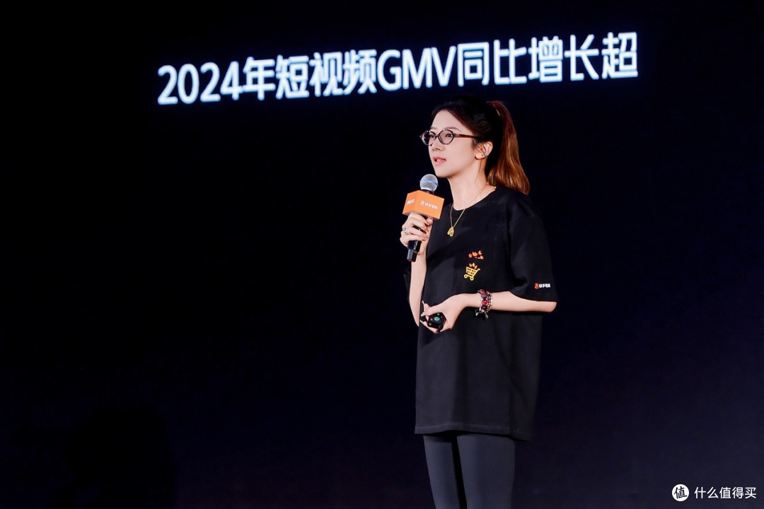 快手618购物节招商启动，国补可叠加跨店满减等大促补贴