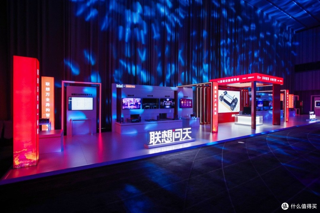异构智算 本地引擎｜联想AI算力基础设施全线产品重磅升级