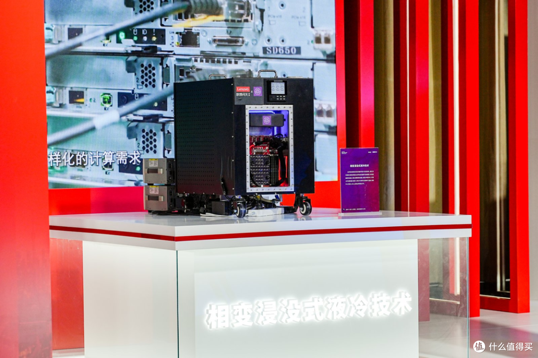异构智算 本地引擎｜联想AI算力基础设施全线产品重磅升级