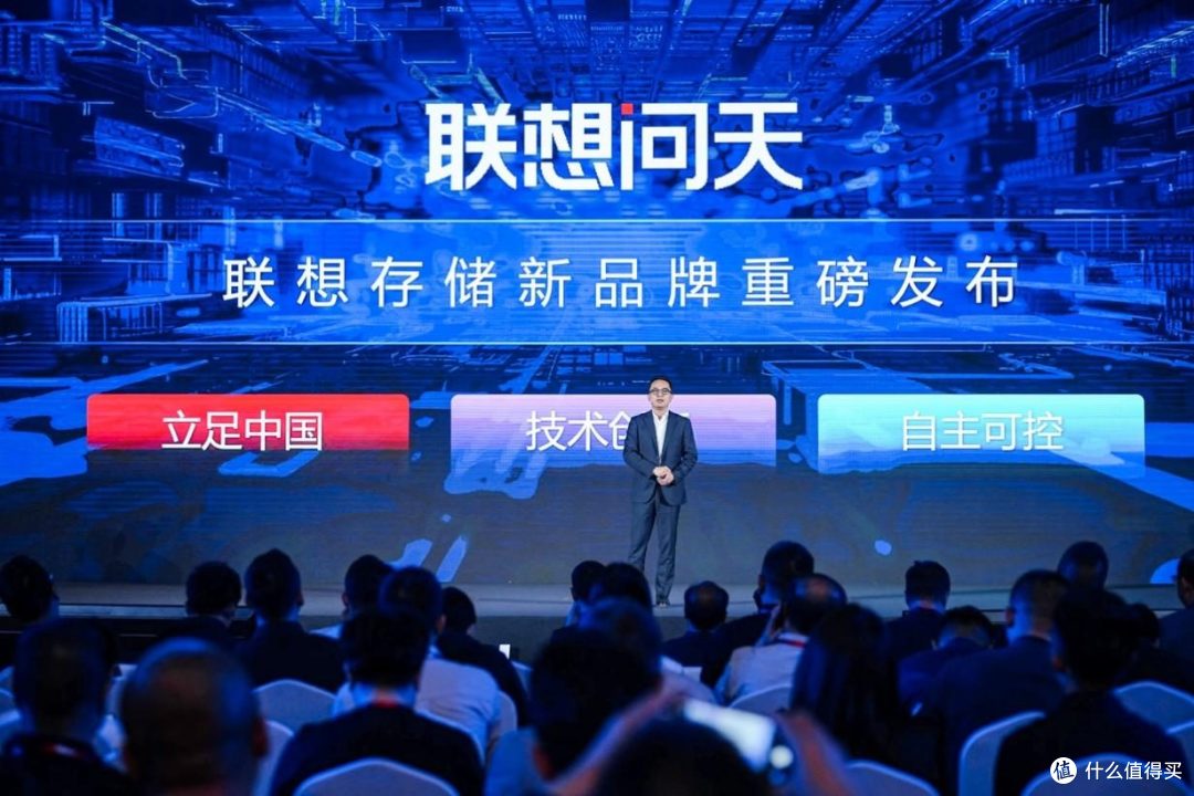 异构智算 本地引擎｜联想AI算力基础设施全线产品重磅升级