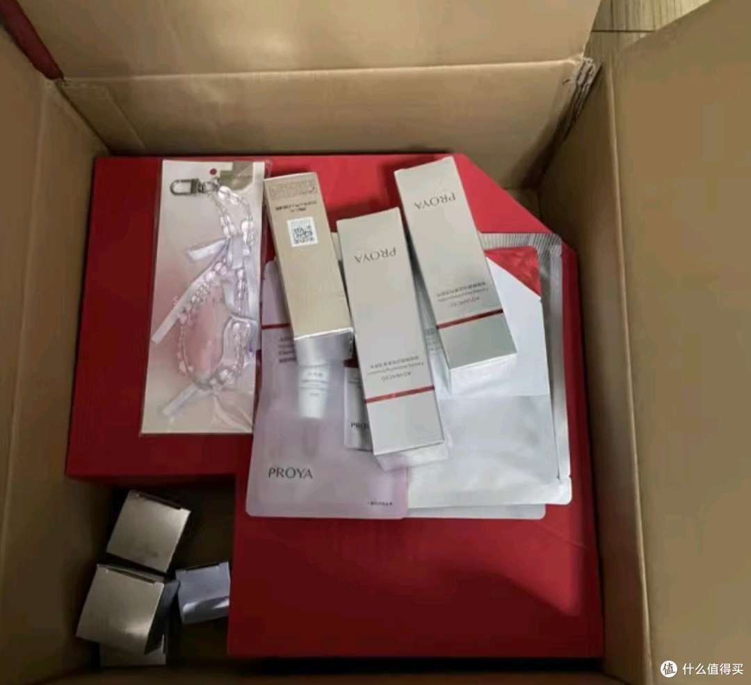 母亲节送珀莱雅红宝石水乳