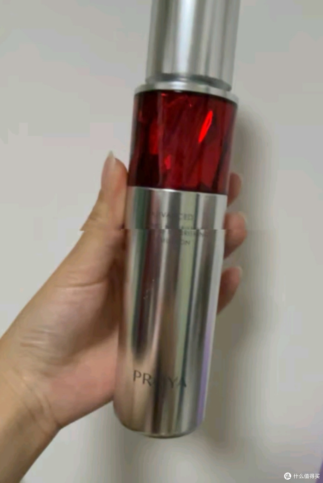 母亲节送珀莱雅红宝石水乳