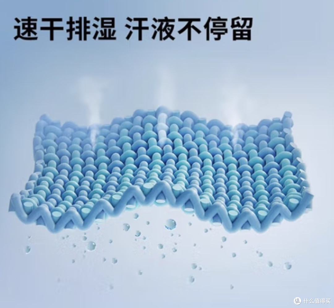 迪卡侬MH500徒步裤,速干透气