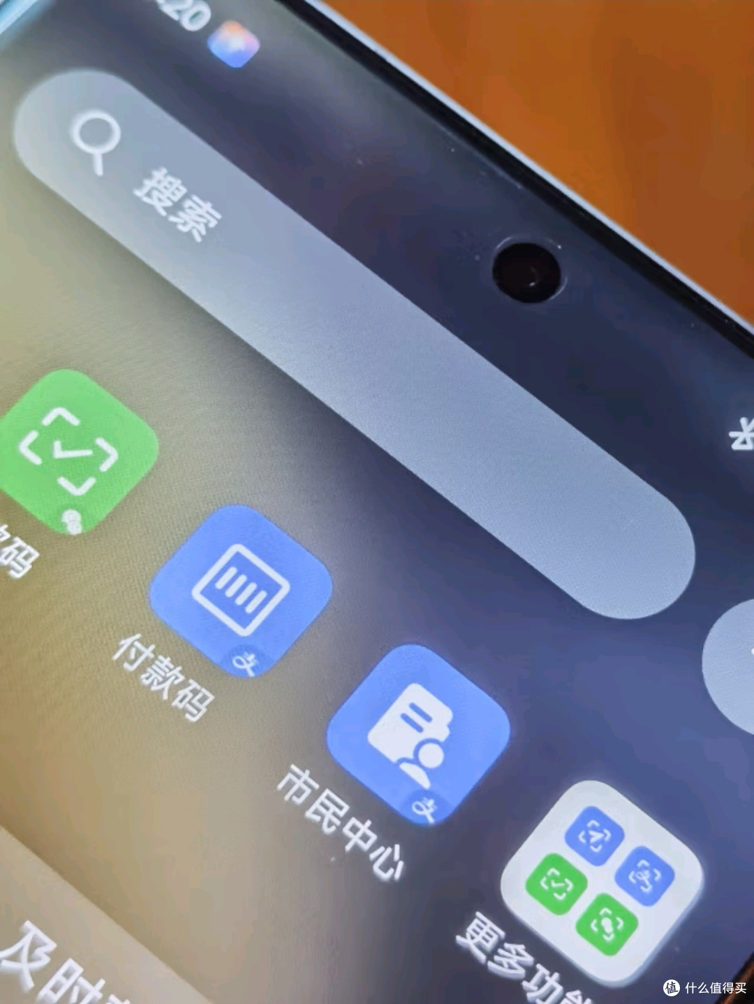 小米15Ultra :徕卡镜头下的白色科技美学,开启智能新纪元