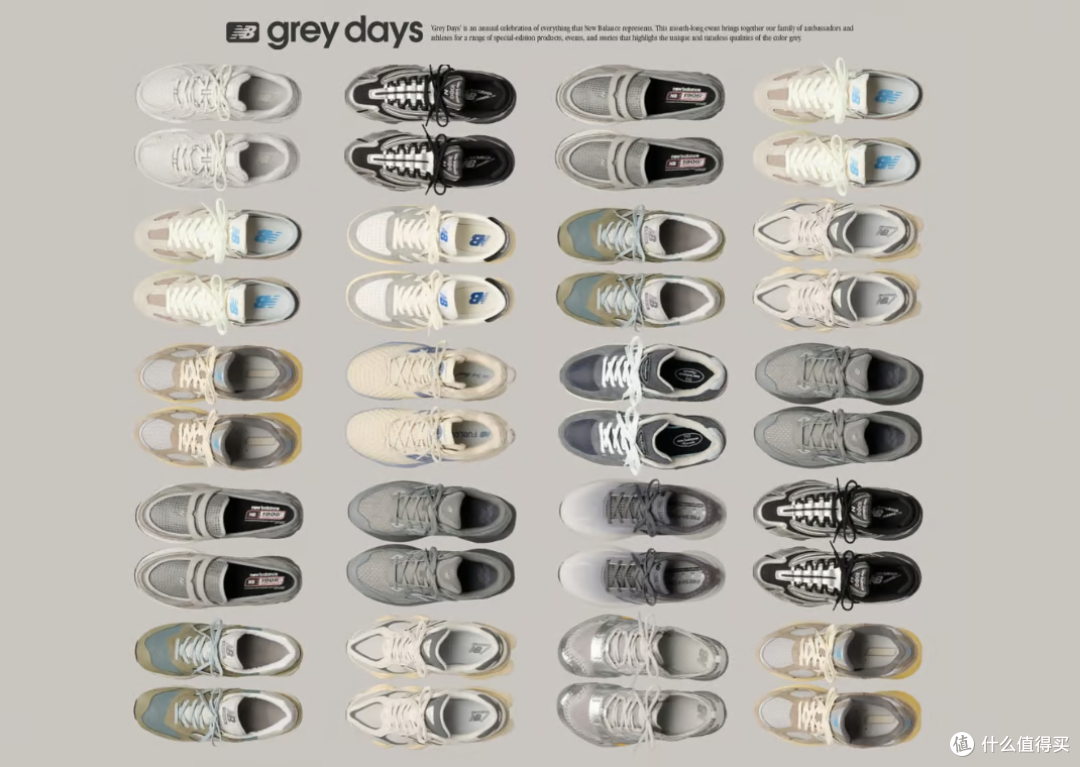 New Balance Grey Days 2025