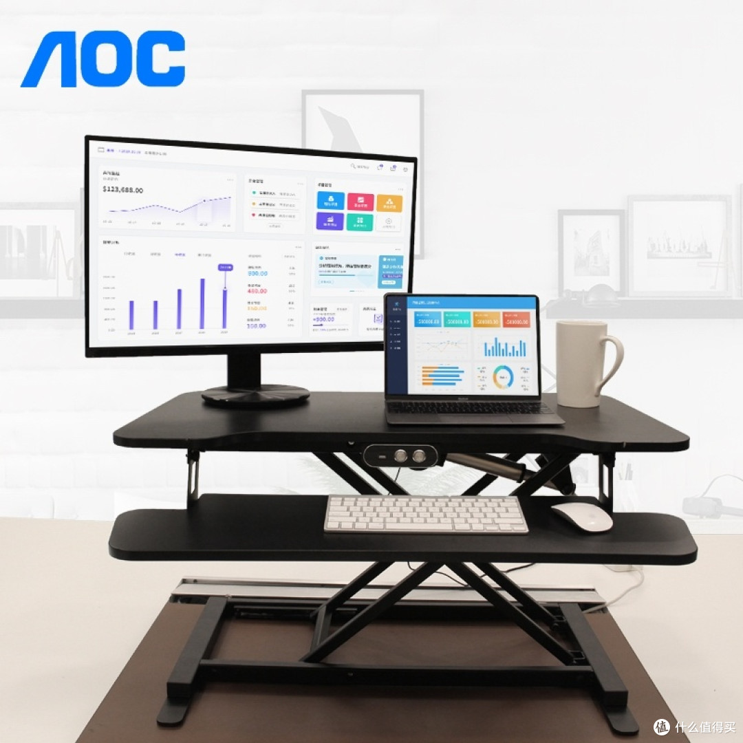 AOC显示器：从视觉焦点到桌搭美学核心的进阶指南