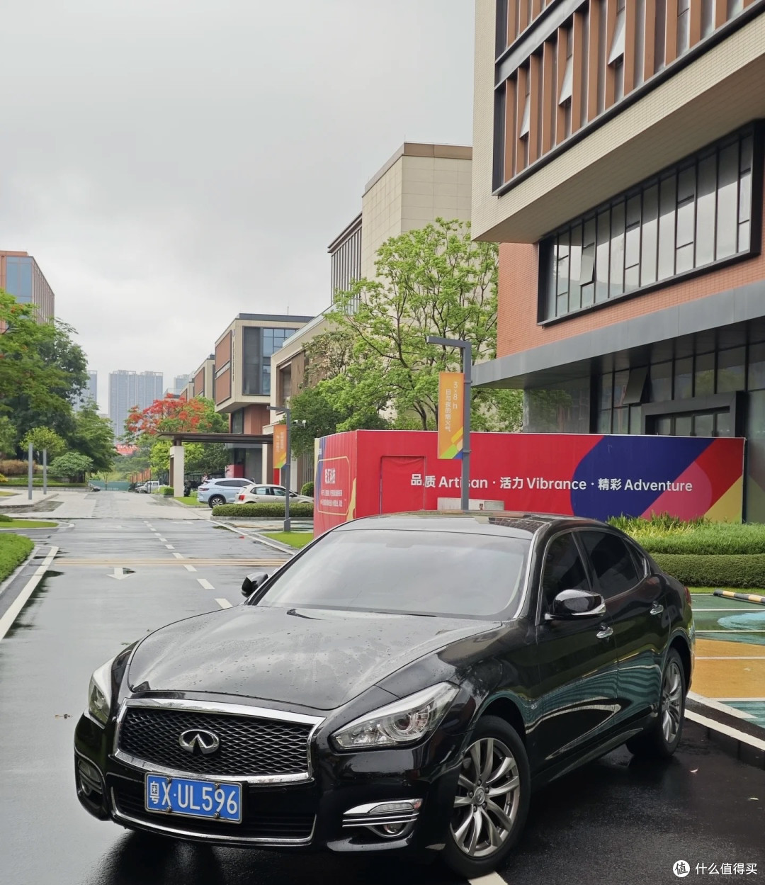Q70 | 老Baby鉴赏