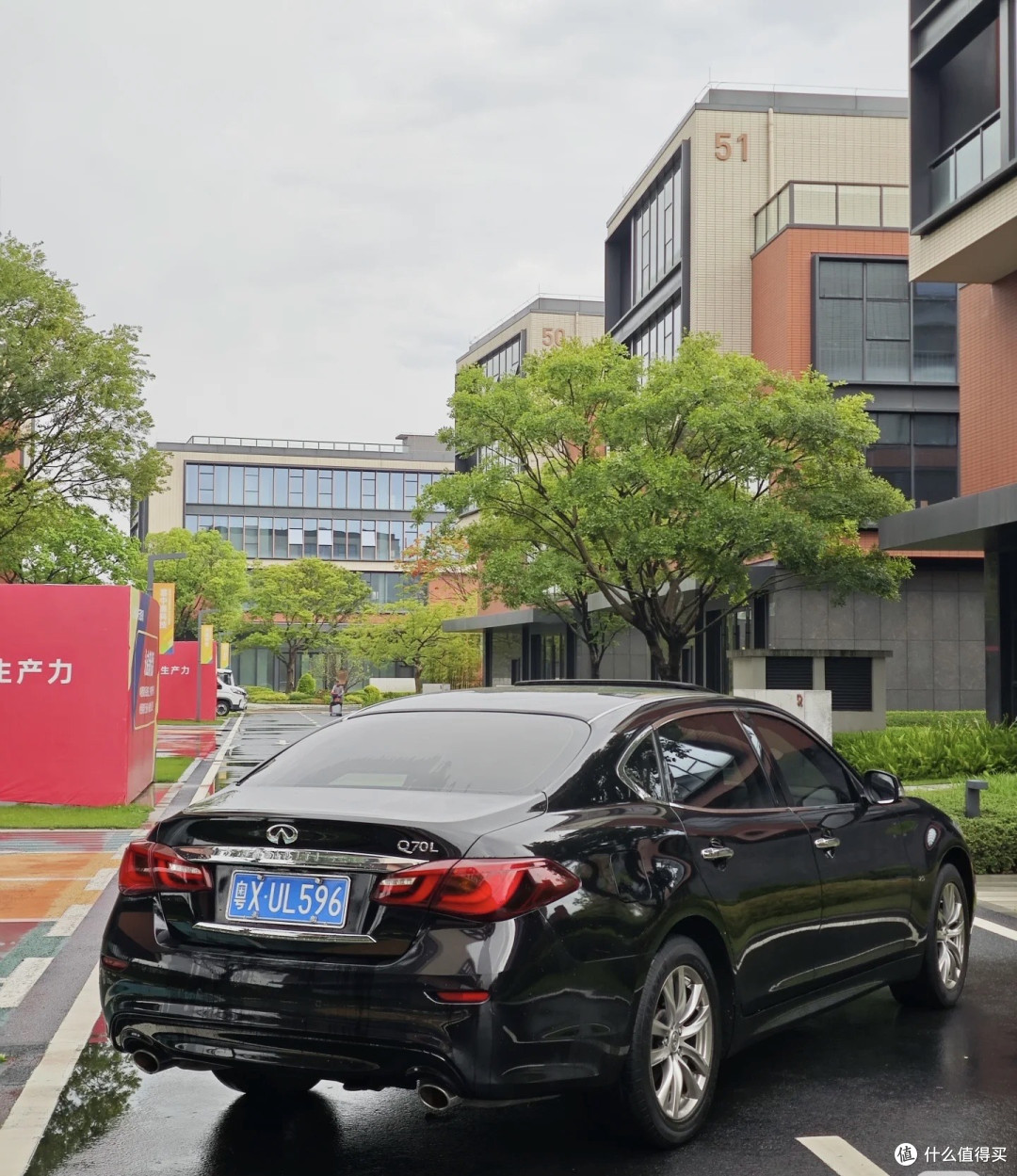 Q70 | 老Baby鉴赏