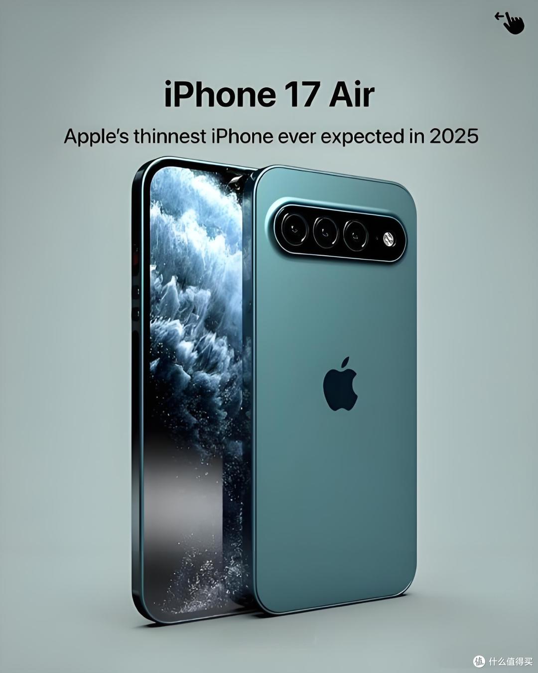 科技巅峰对决！iPhone 17 Air 超薄革新，关税困局下能否逆袭？