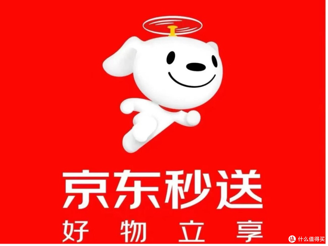 大爱闪购,又快又划算!
