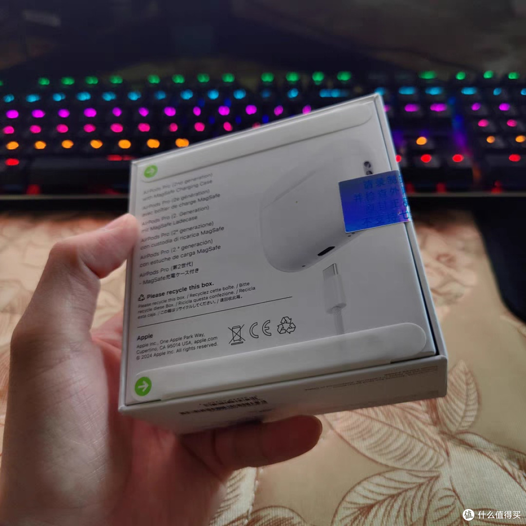 苹果AirPods Pro 2测评:降噪与音质的双重升级