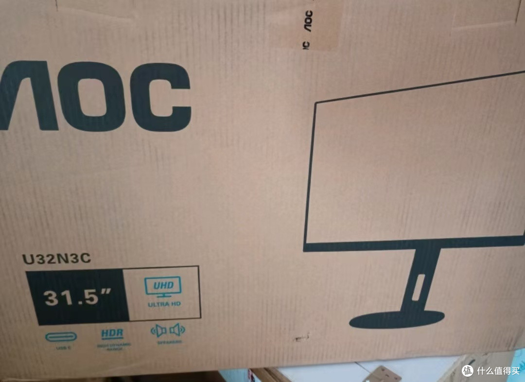 AOC Q27G4Z：2K 260Hz电竞显示器
