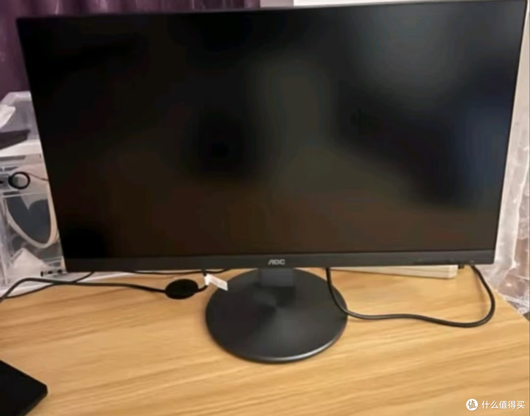 AOC Q27G4Z：2K 260Hz电竞显示器