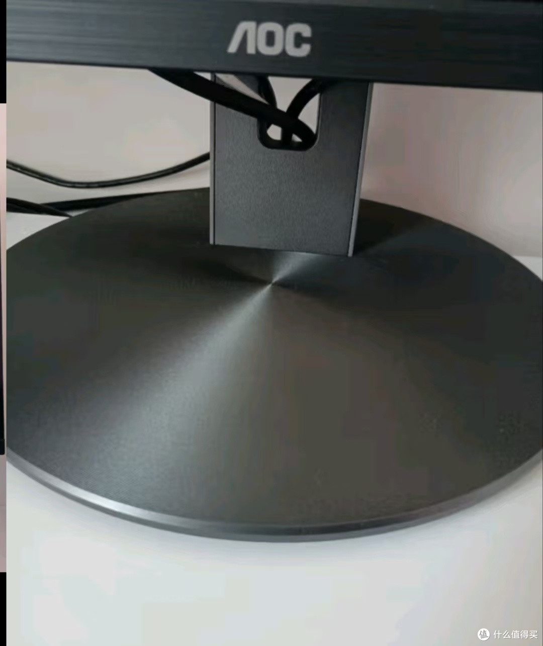 AOC Q27G4Z：2K 260Hz电竞显示器