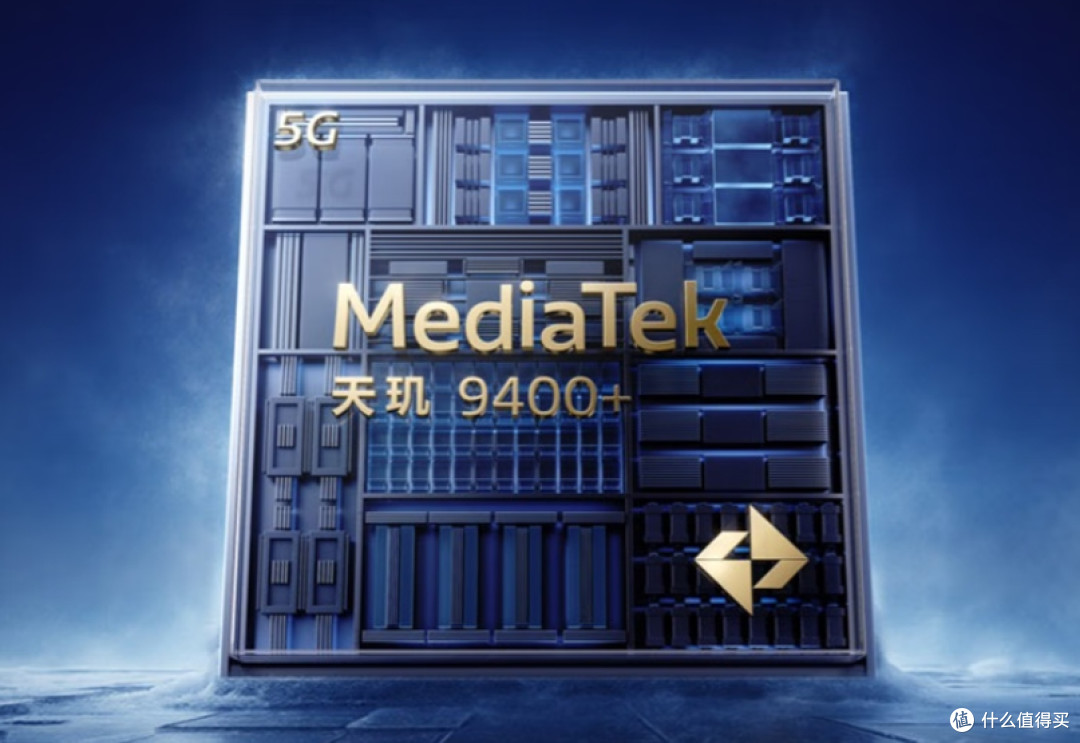 也用上了天玑旗舰芯片，realmeGT7，国补后两千档强机。