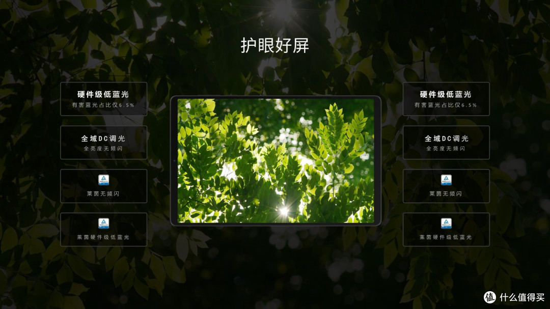 2805元!拯救者Y700发布:骁龙8Elite+8.8英寸,新的游戏神器