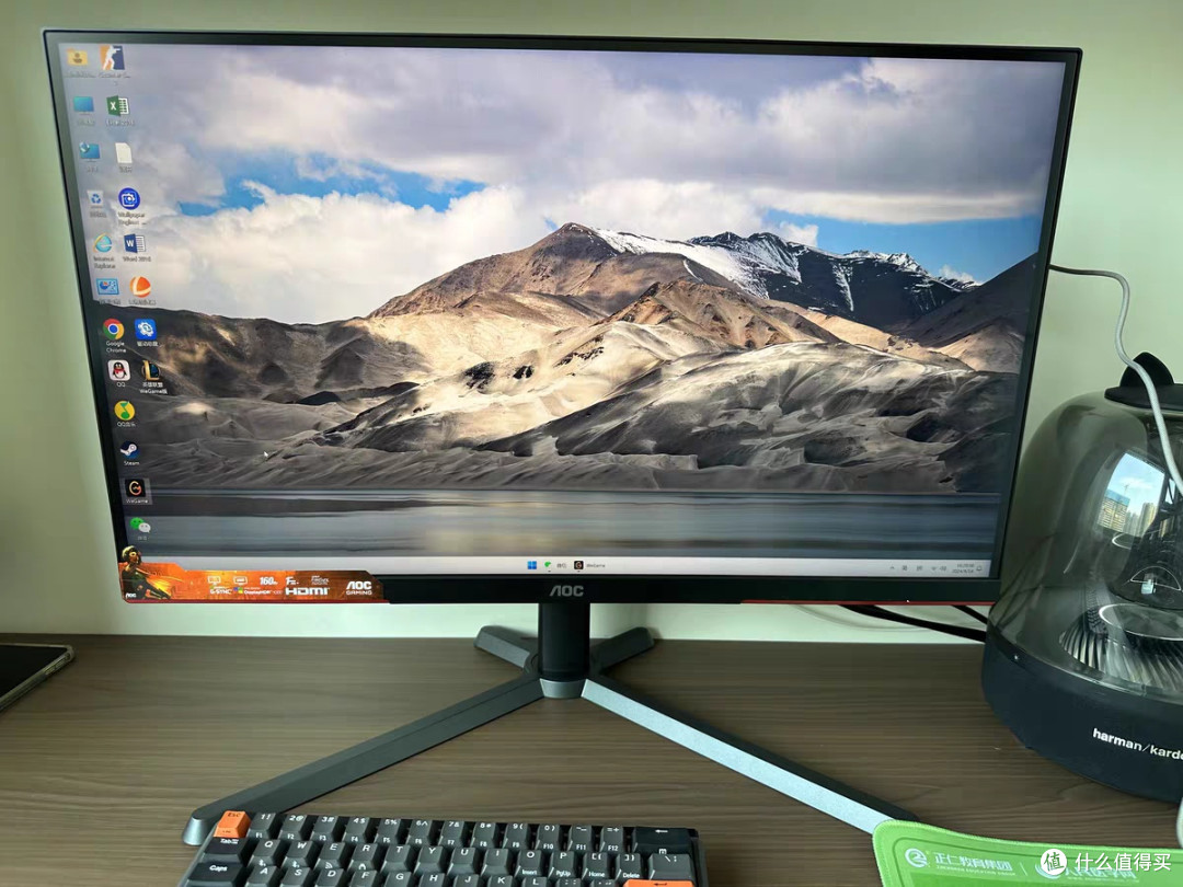 AOC U27G3XM:逐光系列显示器,开启游戏与办公的全新视界