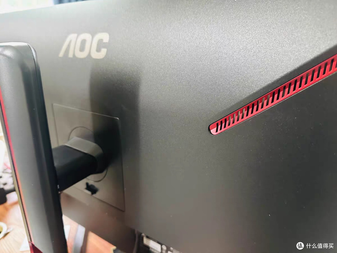 AOC U27G3XM:逐光系列显示器,开启游戏与办公的全新视界