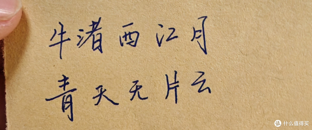荣耀,我想下一部还是它
