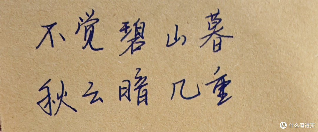 荣耀,我想下一部还是它