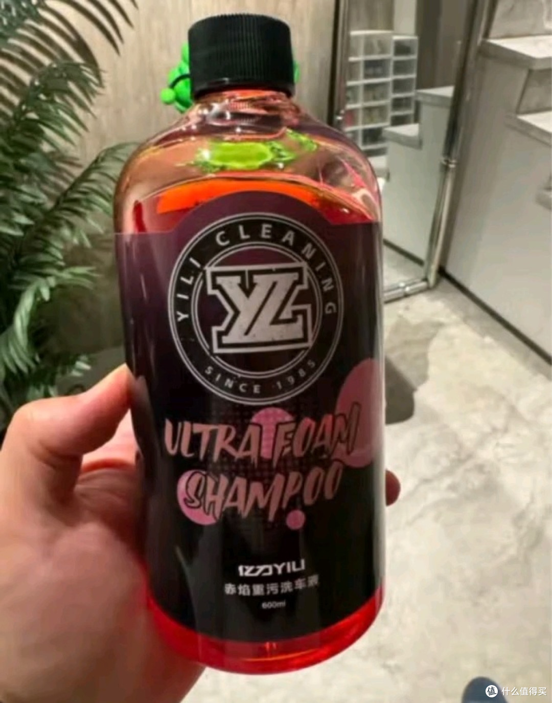 亿力洗车液评测：高泡沫强力去污