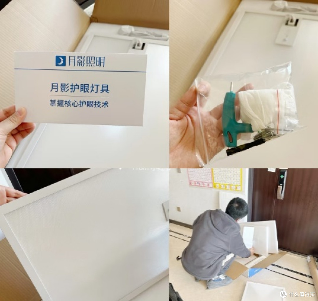 后悔没早买!月影天之光 MAX 大路灯使用体验大公开