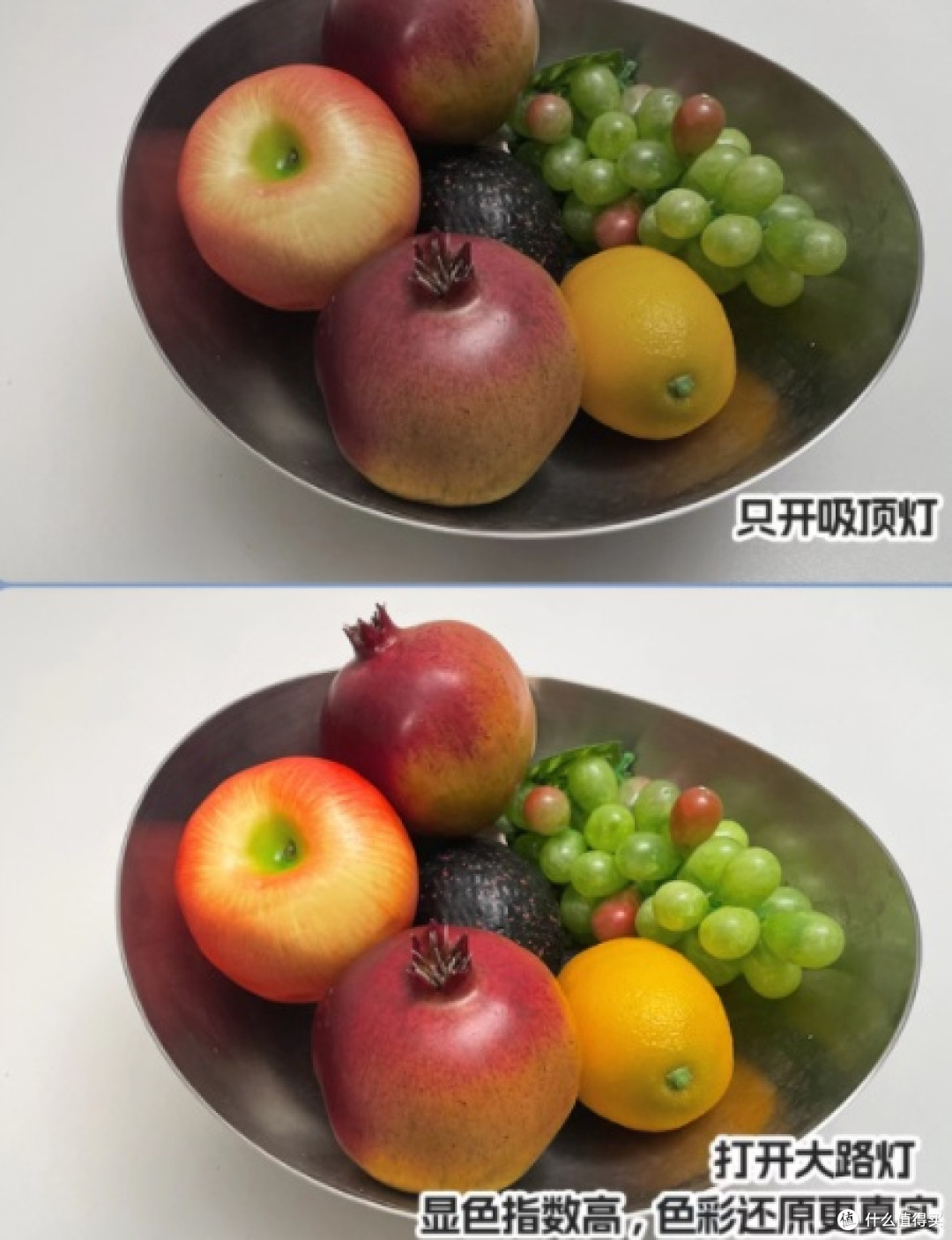 后悔没早买!月影天之光 MAX 大路灯使用体验大公开