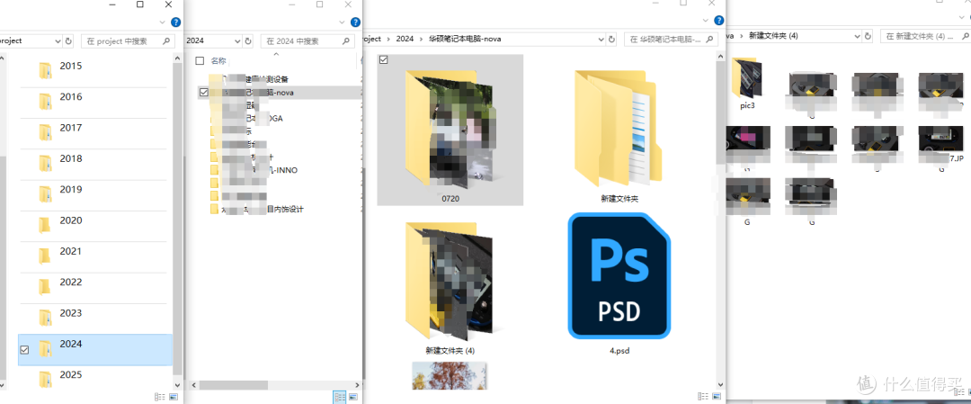 中小工作室首选｜群晖DS925+全新升级,企业级安全+高效办公双保障