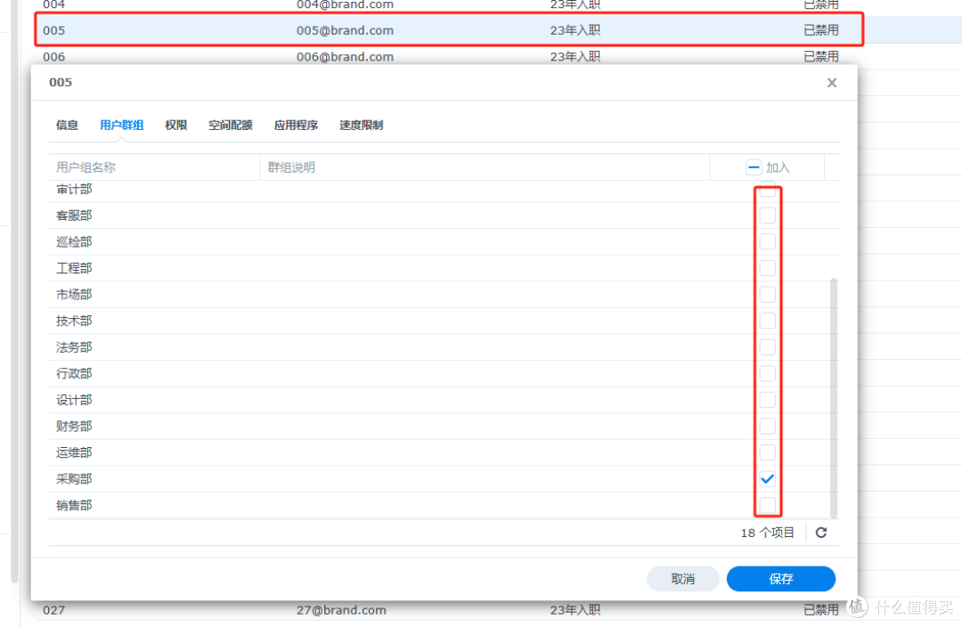 中小工作室首选｜群晖DS925+全新升级,企业级安全+高效办公双保障