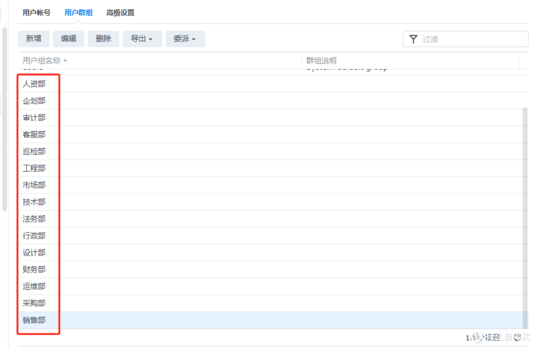 中小工作室首选｜群晖DS925+全新升级,企业级安全+高效办公双保障
