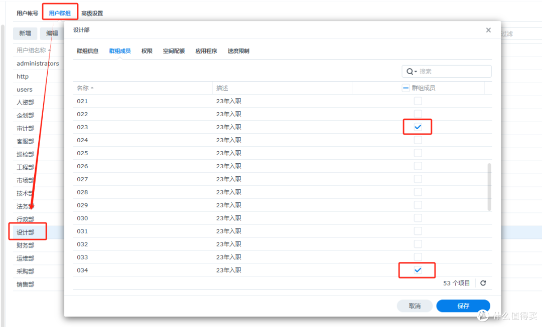 中小工作室首选｜群晖DS925+全新升级,企业级安全+高效办公双保障