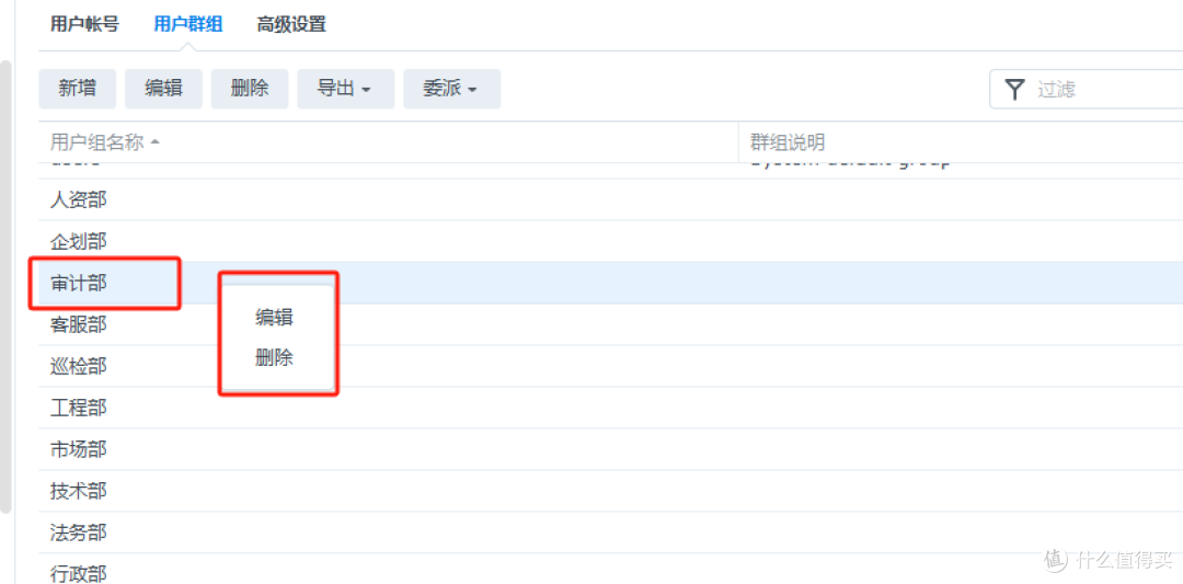 中小工作室首选｜群晖DS925+全新升级,企业级安全+高效办公双保障